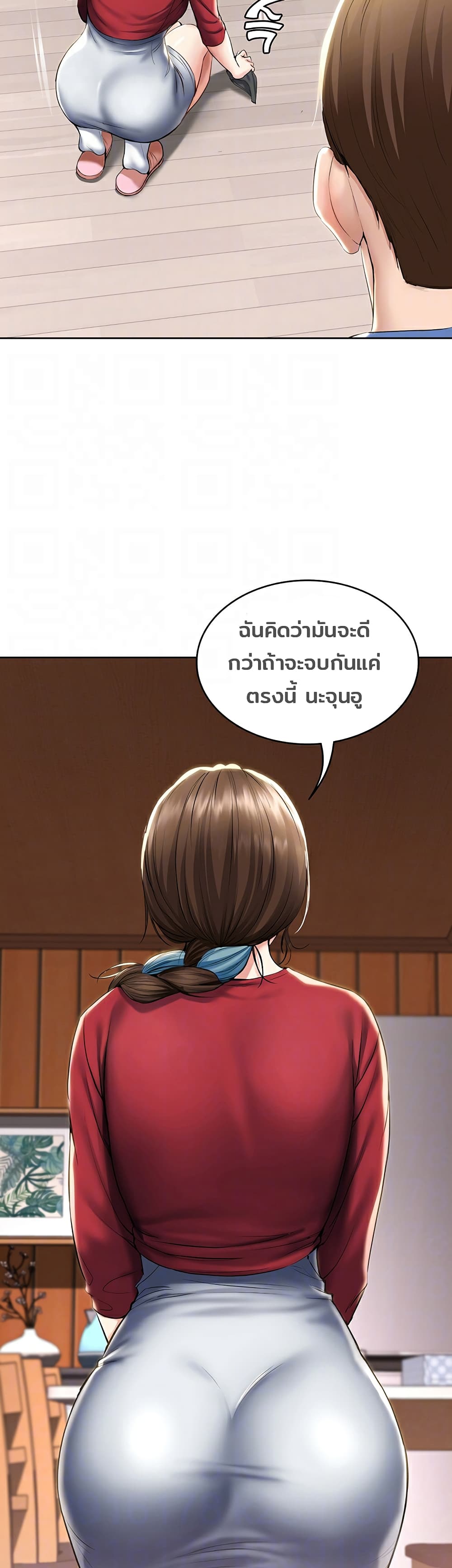Boarding Diary 40-40