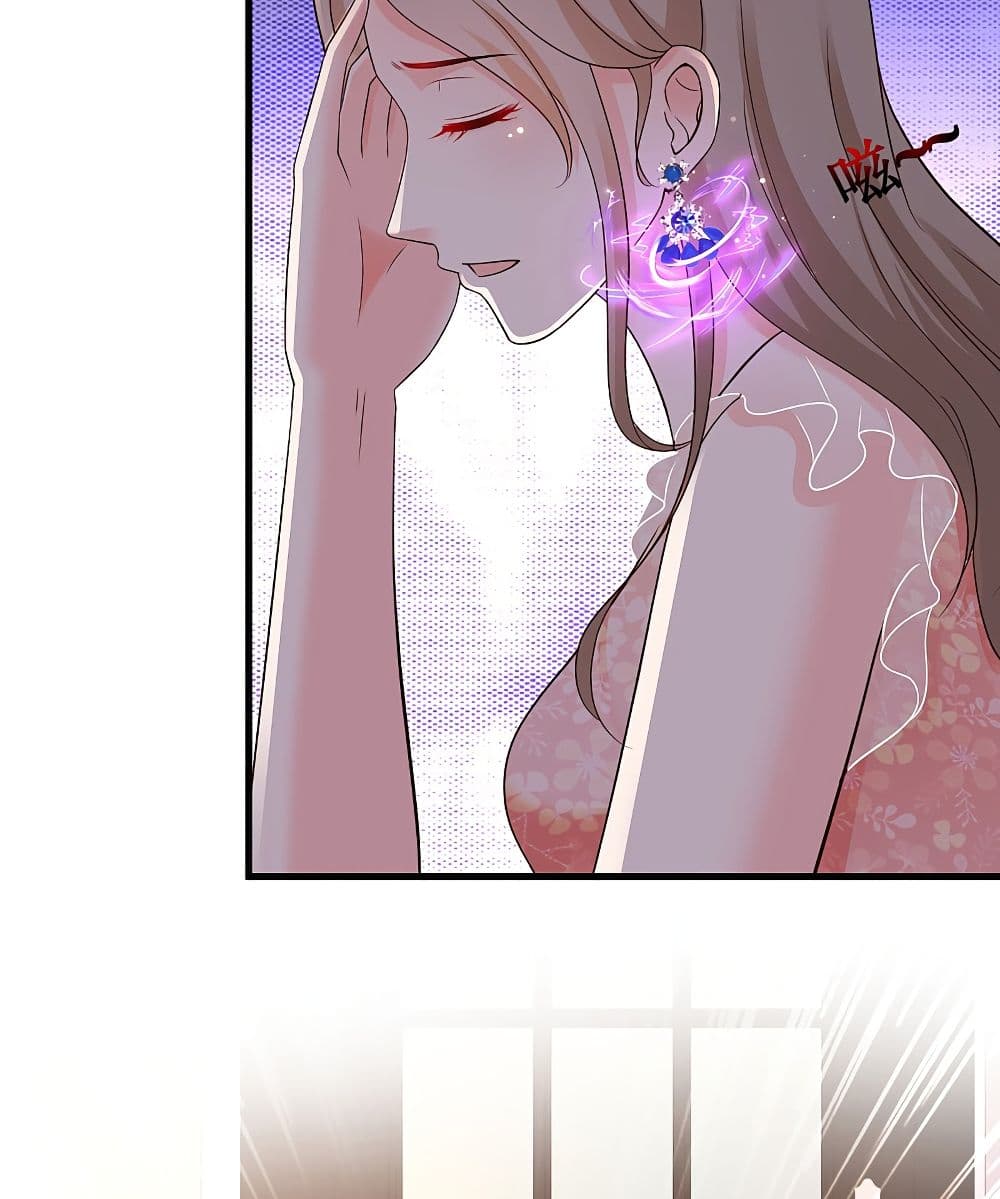 The Strongest Peach Blossom ราชาดอกไม้อมตะ 137-137
