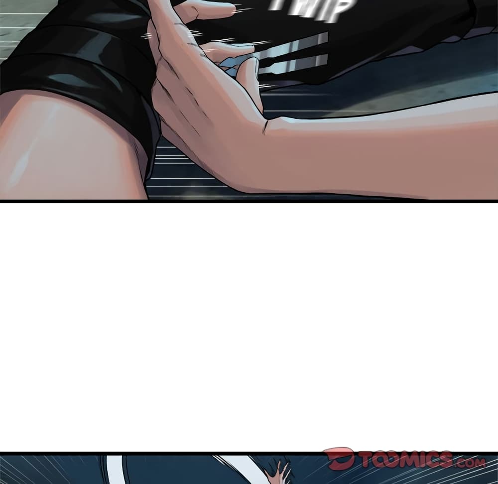 Her Summon 69-69