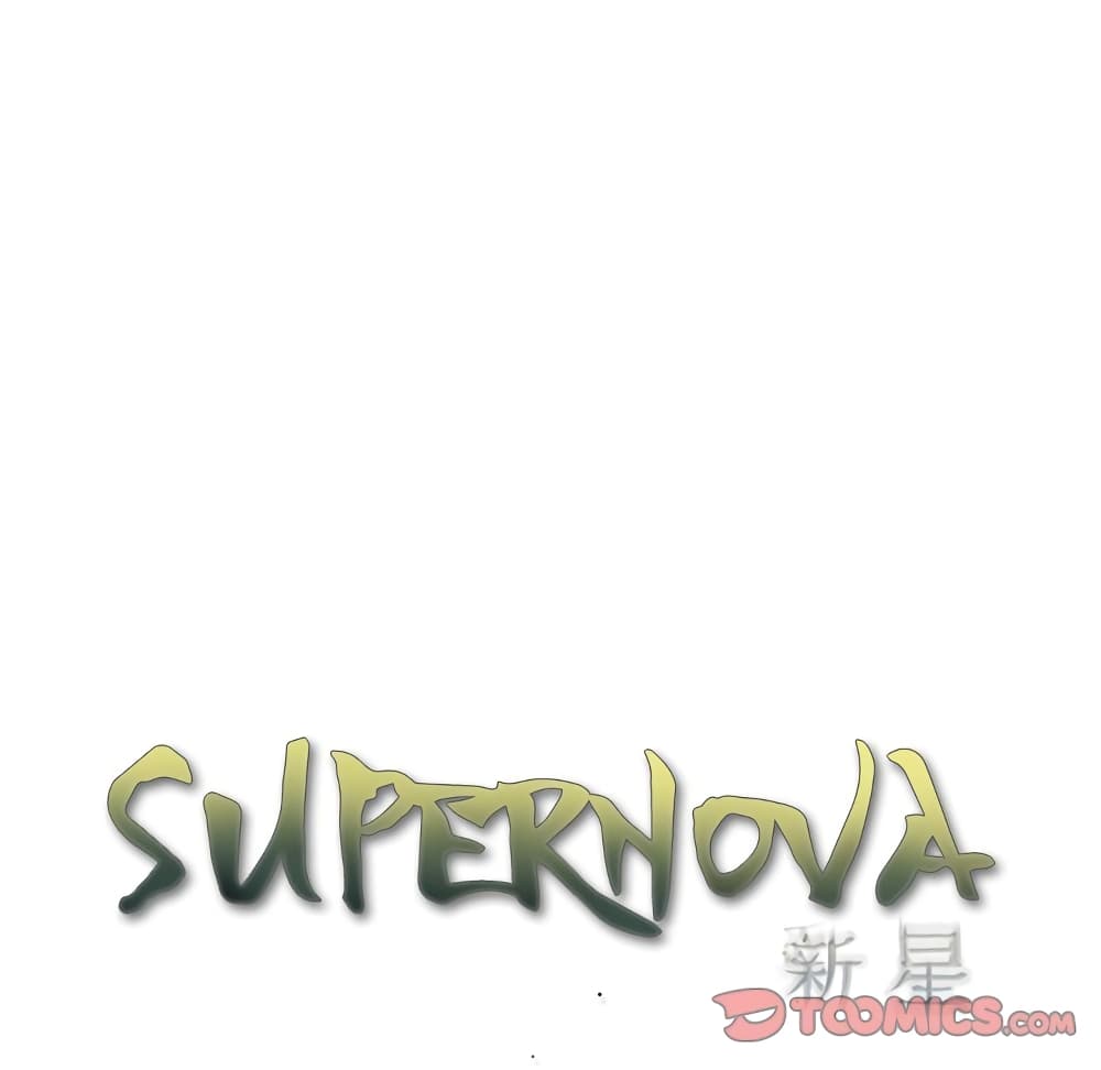 SuperNova 108-108