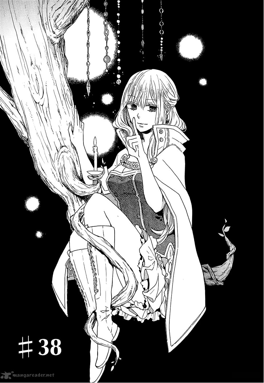 Bokura no Kiseki 38-38