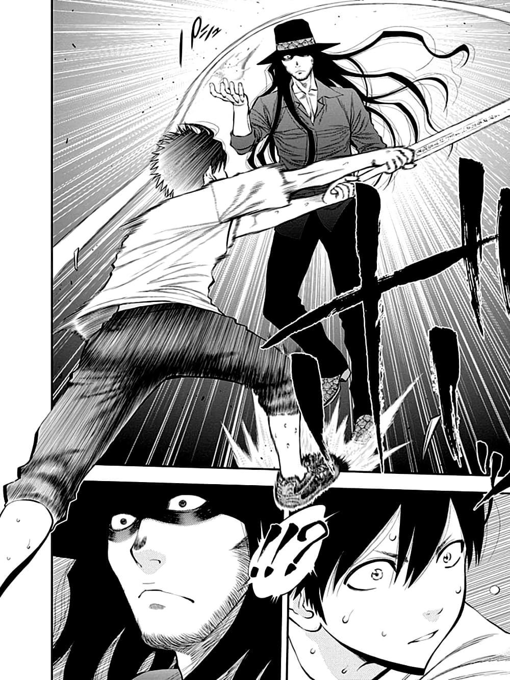 Youkai Shoujo 34-เจอกับเทพ ค่ะ!
