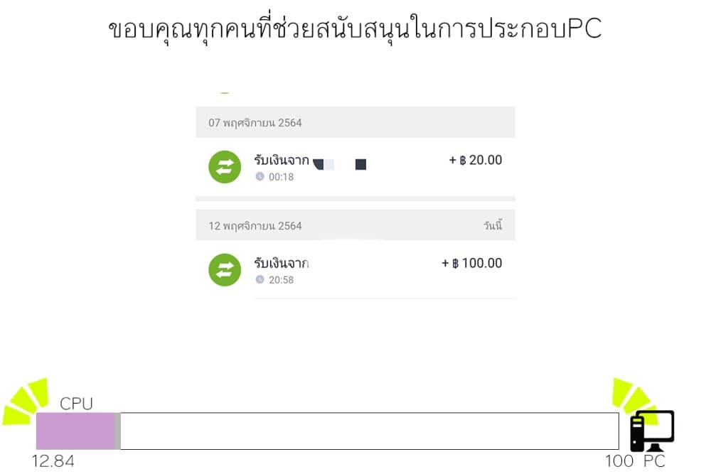 The Weakest Occupation "Blacksmith", but It's Actually the Strongest ช่างตีเหล็กอาชีพกระจอก? 23-23