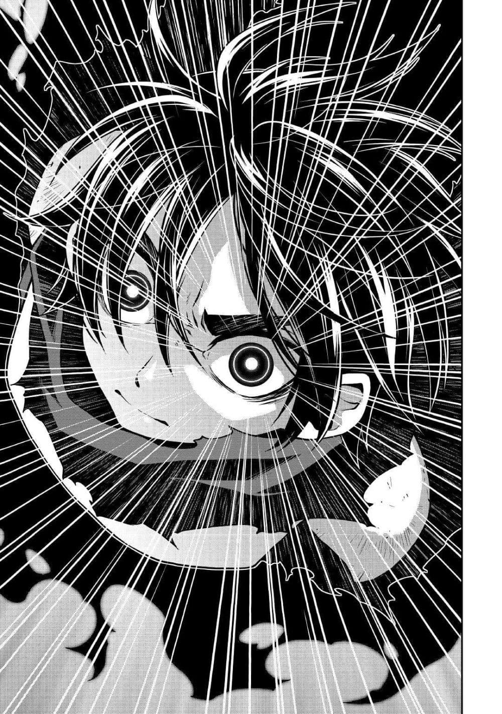 Hiraheishi wa Kako o Yumemiru 36-36