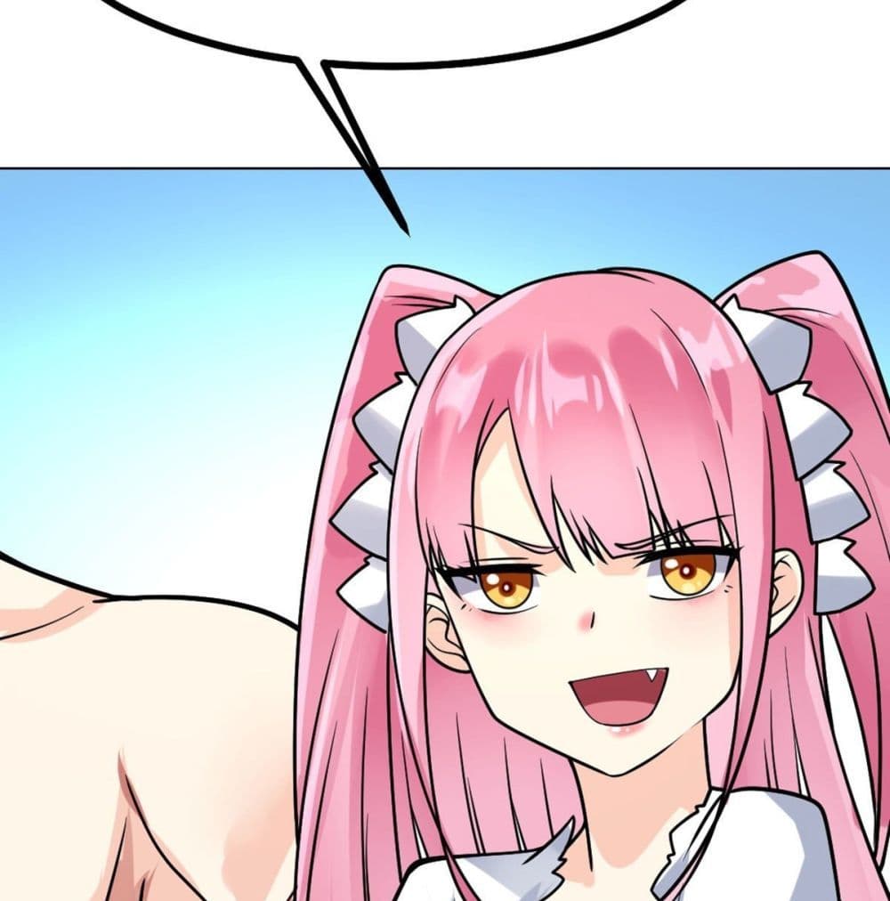 My Devil Girls Harem ฮาเร็มปีศาจสาวนี้ ของผมนะค้าบ 49-49