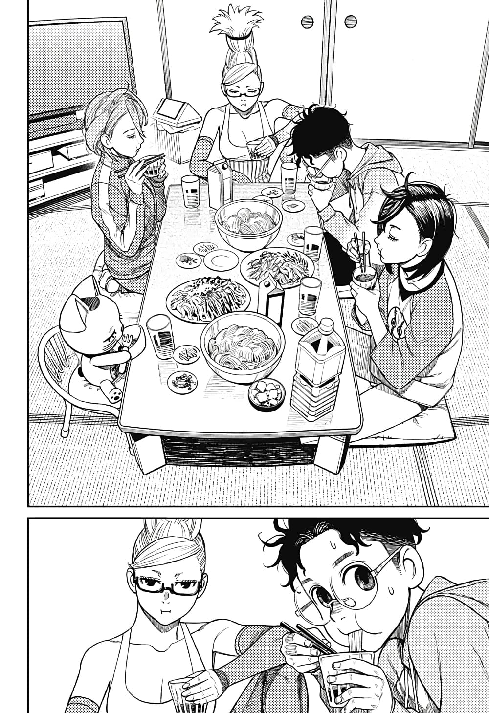 Dandadan 18-ถึงเป็นโซเม็งก็จะกิน