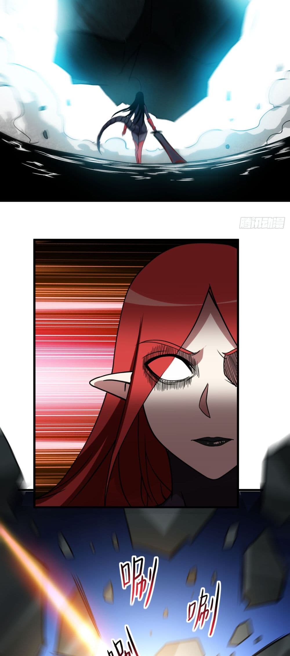 My Disciples Harem is Immortal ฮาเร็มศิษย์สาวสุดแกร่งนี้ของผมนะค้าบ 50-50