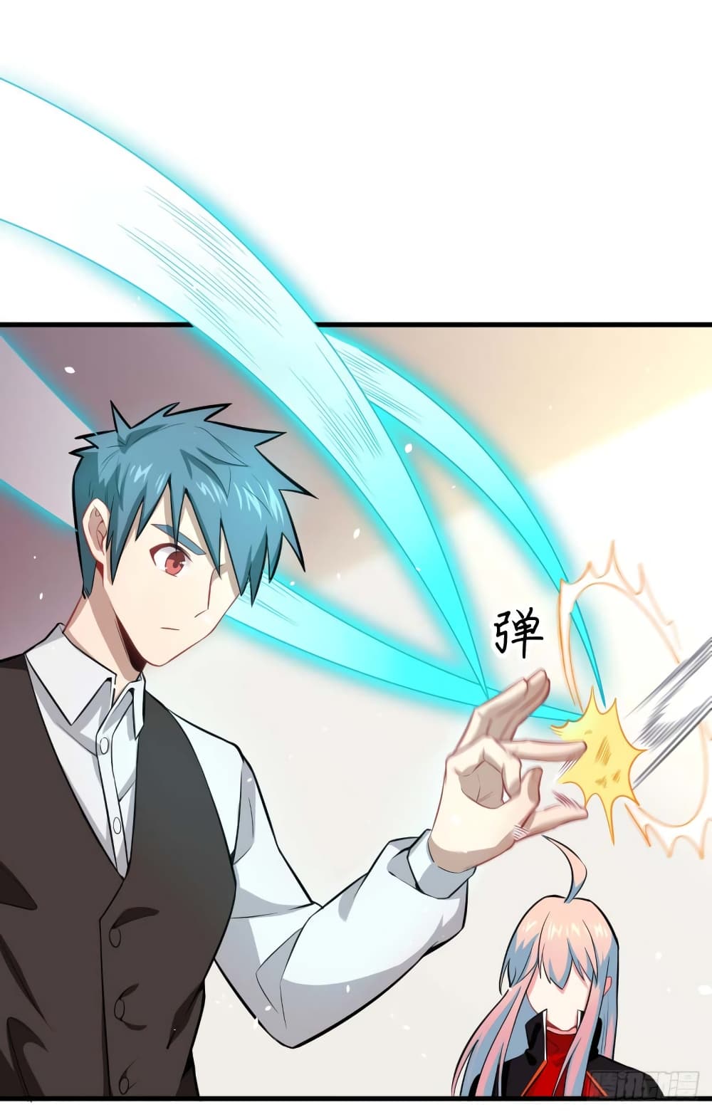 Magician from The Future 33-33