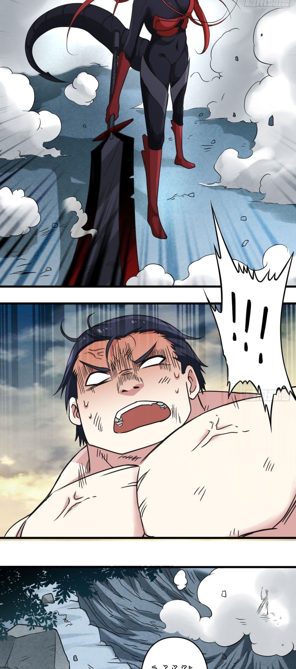 My Disciples Harem is Immortal ฮาเร็มศิษย์สาวสุดแกร่งนี้ของผมนะค้าบ 50-50