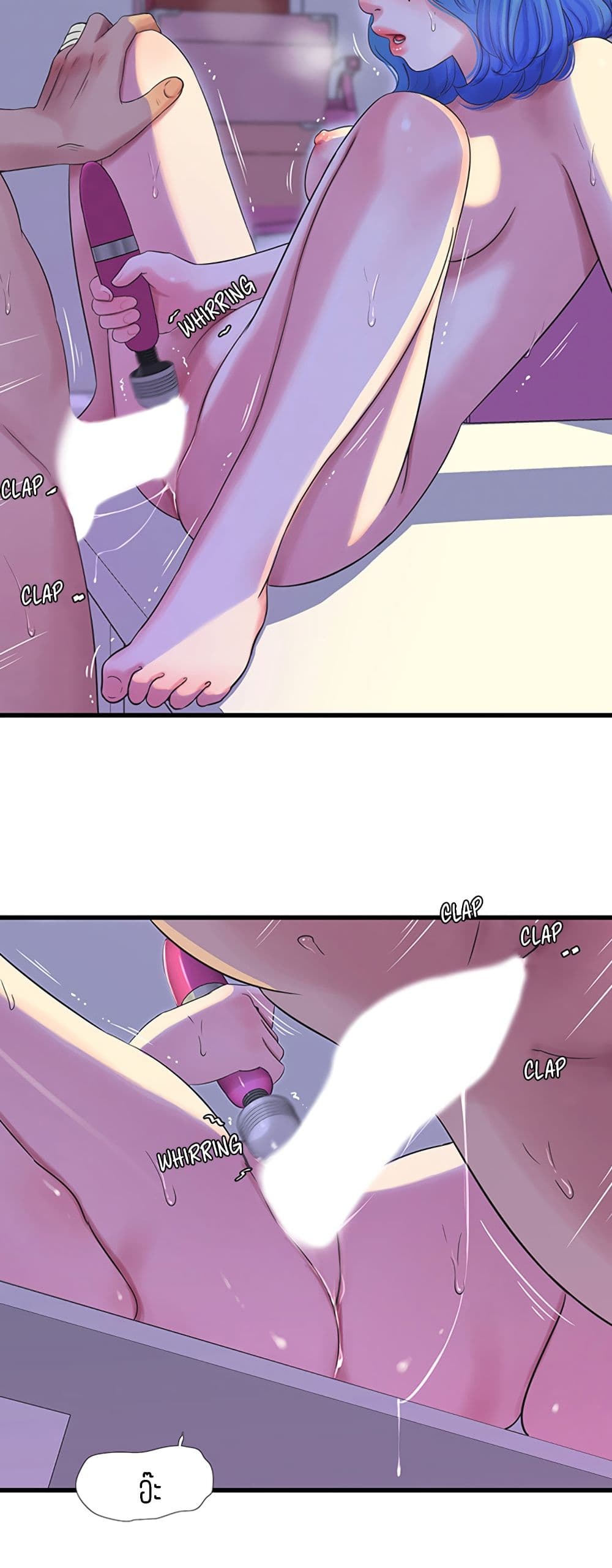One's In-Laws Virgins 32-32