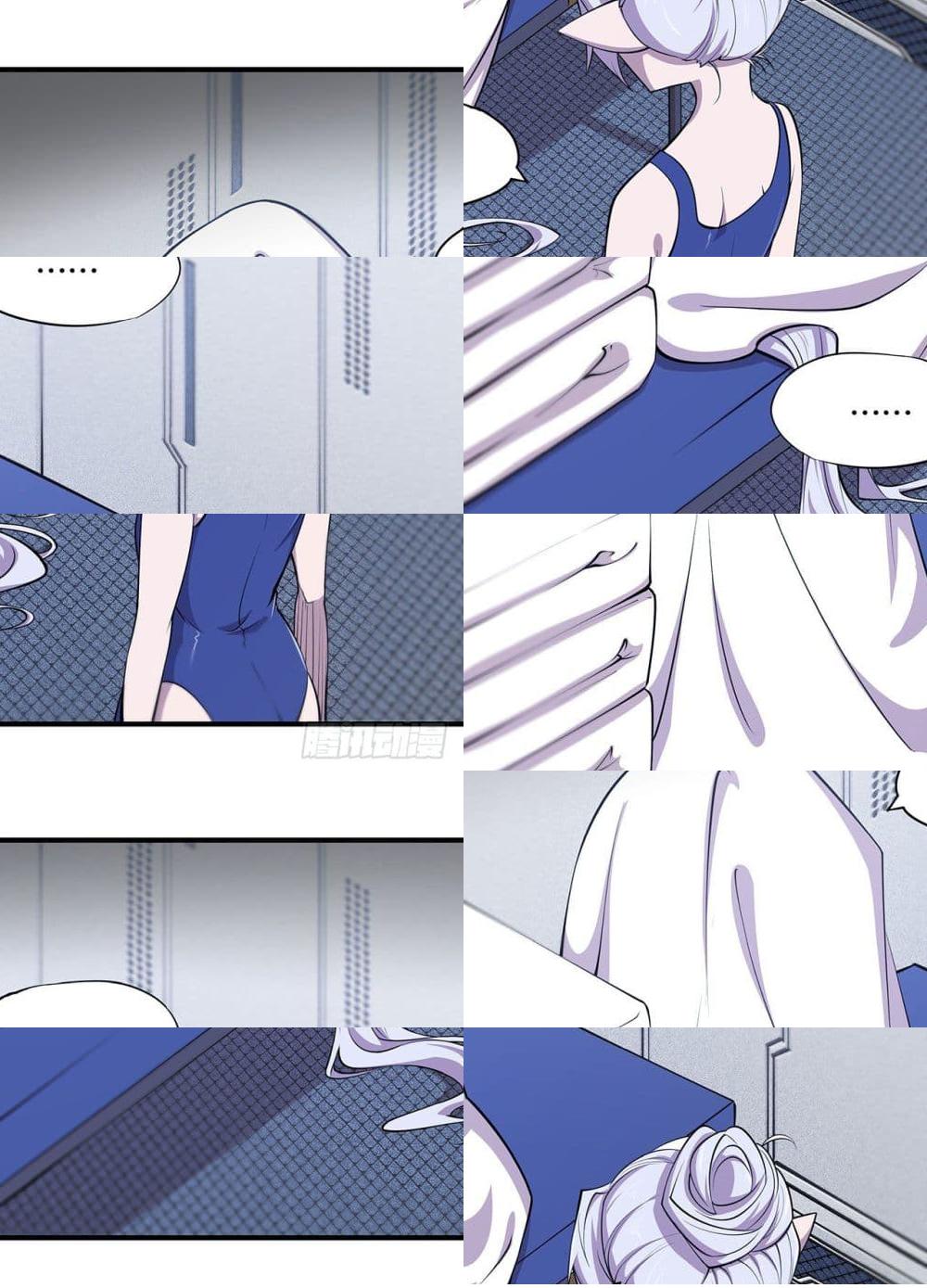 The Strongest Knight Become To Lolicon Vampire ผมคืออัศวินผู้แข็งแกร่งที่ถูกสาปให้กลายเป็นแวมไพร์โลลิ - 45 - 2