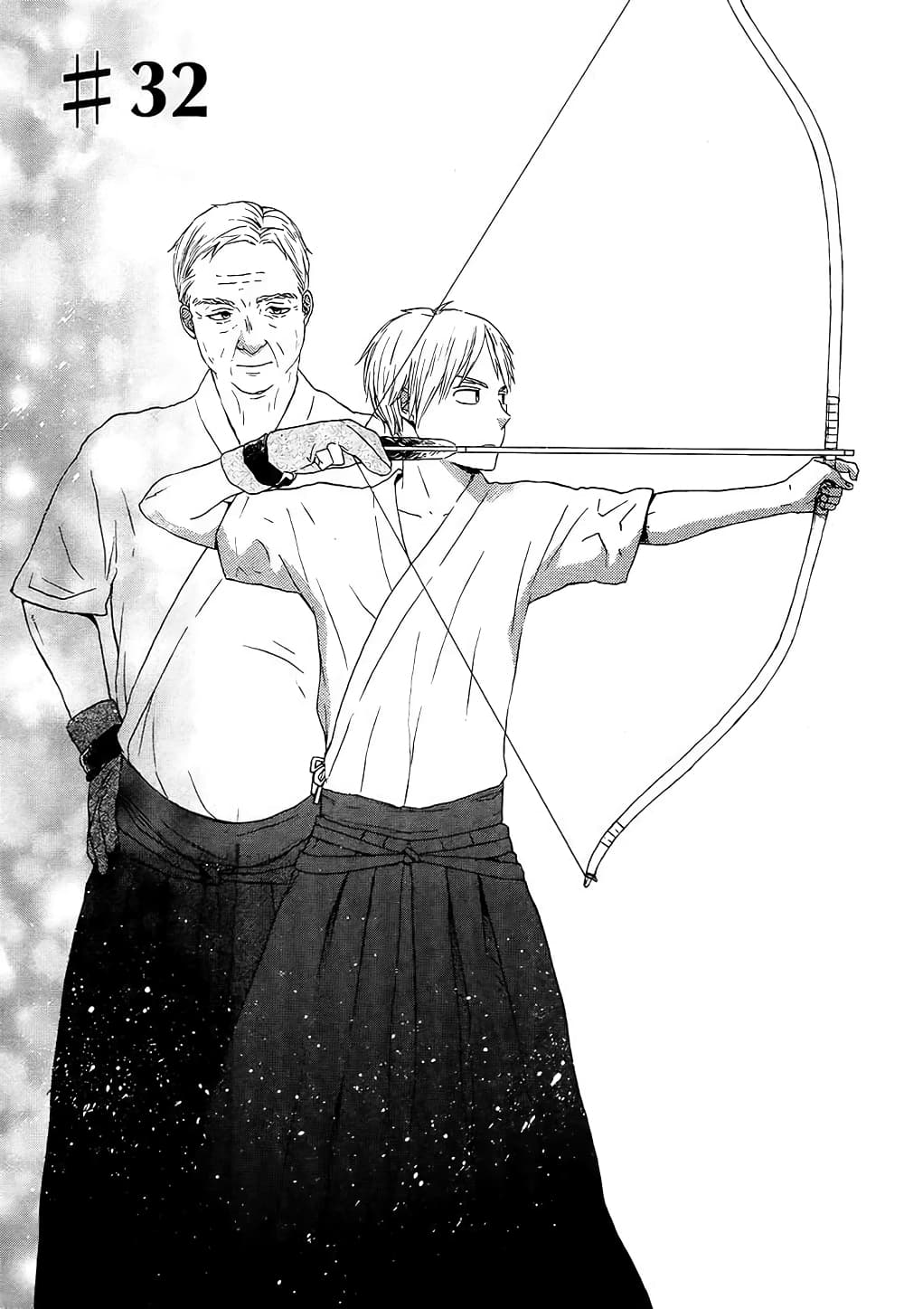 Bokura no Kiseki 32-32