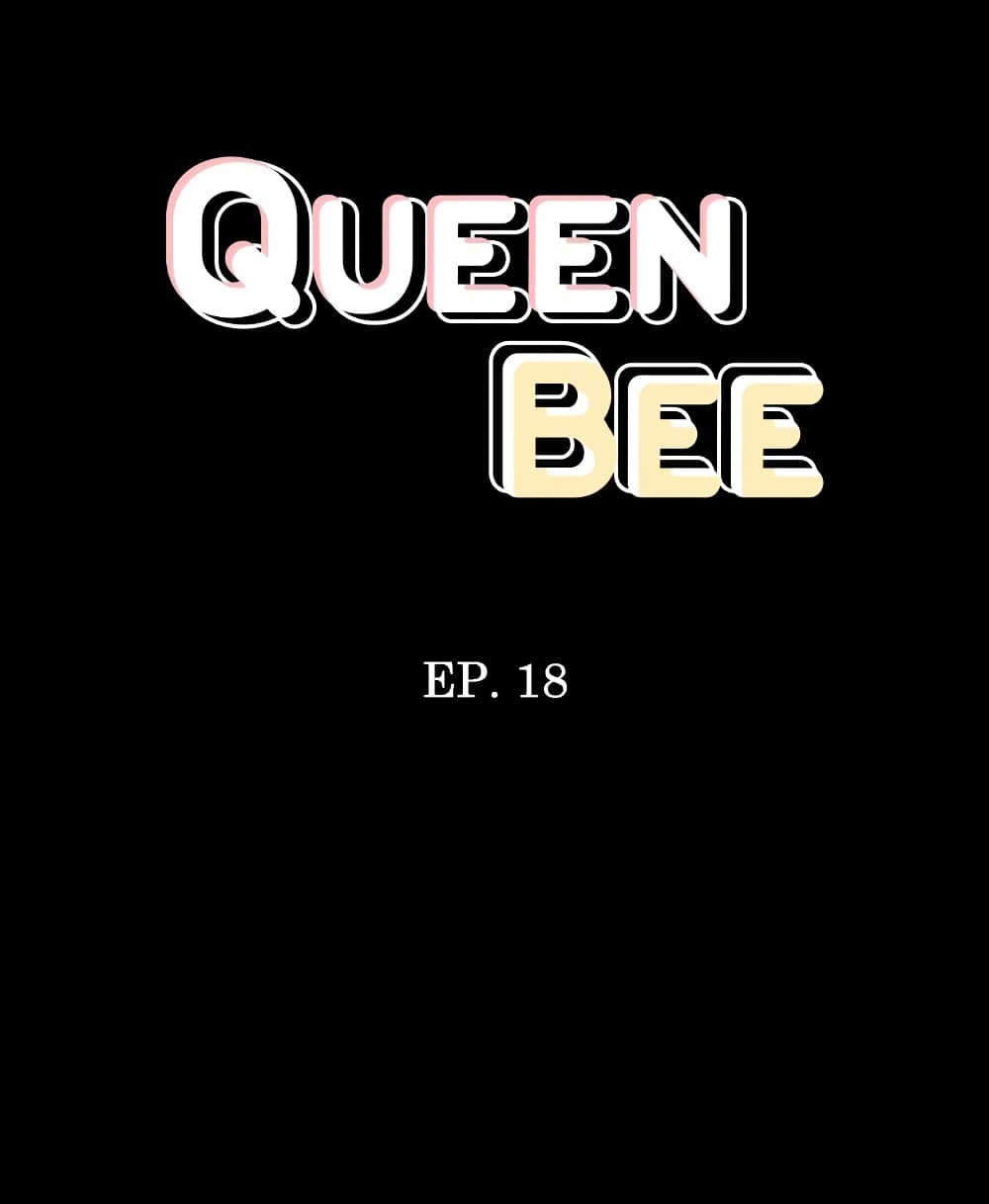 Queen Bee 18-18