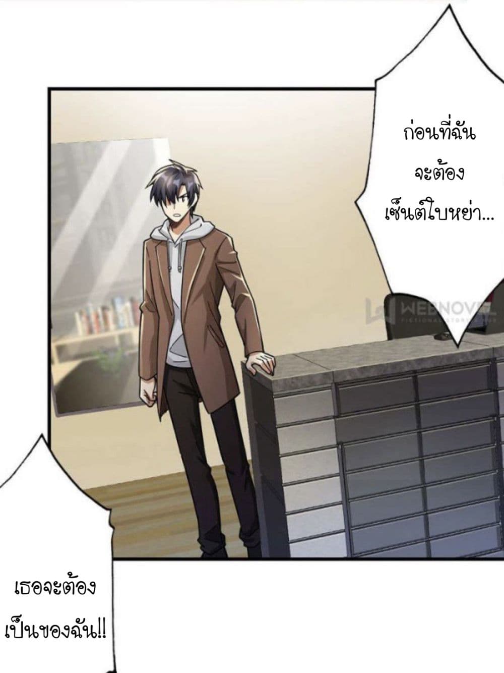 Night Bookstore 22-22