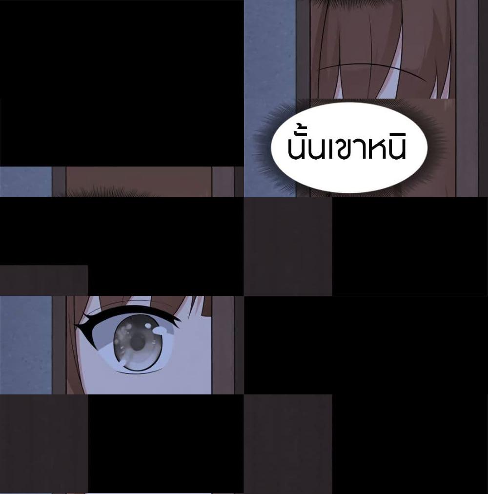 My Girlfriend is a Zombie - 80 - 2