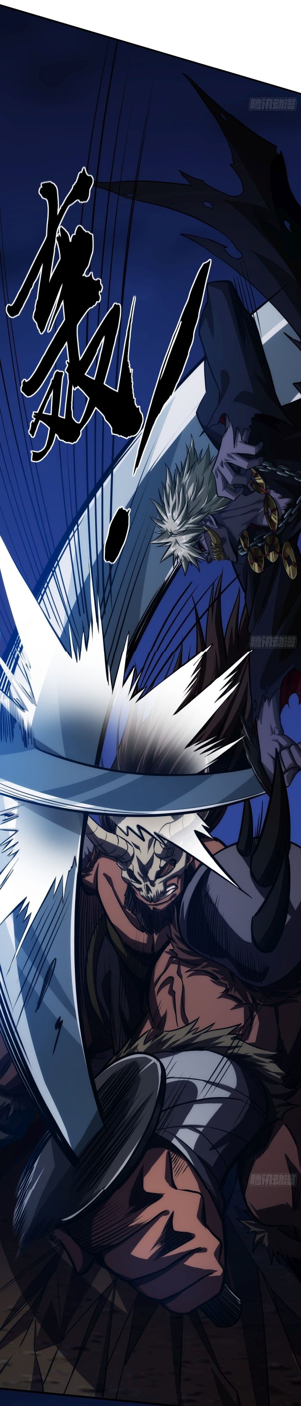 Demon Emperor 9-9