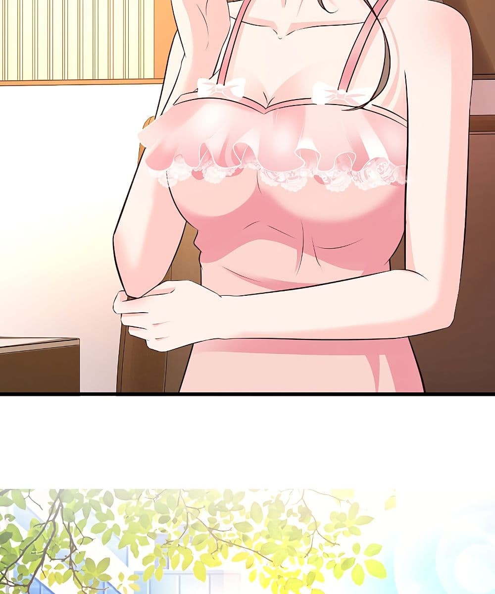 The Strongest Peach Blossom ราชาดอกไม้อมตะ 137-137