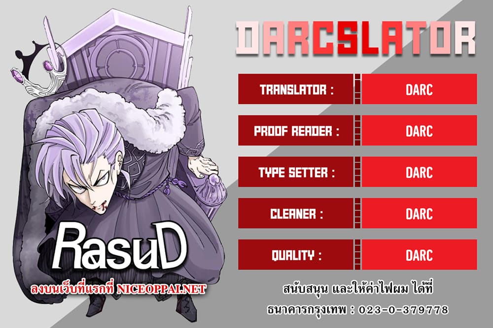 RASUD 9-9