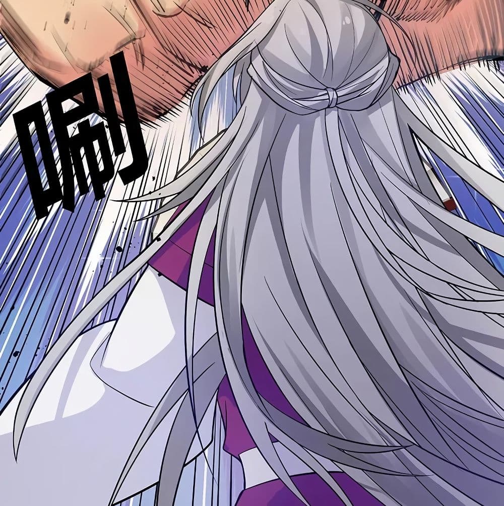 Cultivation Girl Want My Body 13-13