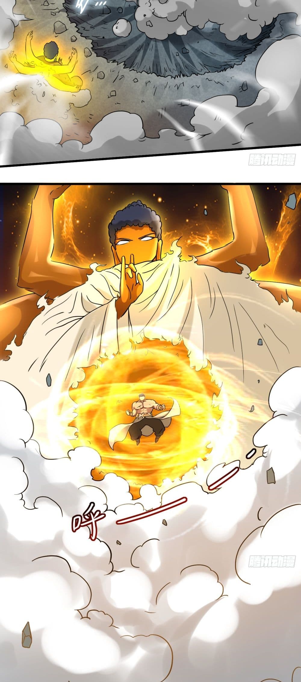My Disciples Harem is Immortal ฮาเร็มศิษย์สาวสุดแกร่งนี้ของผมนะค้าบ 50-50