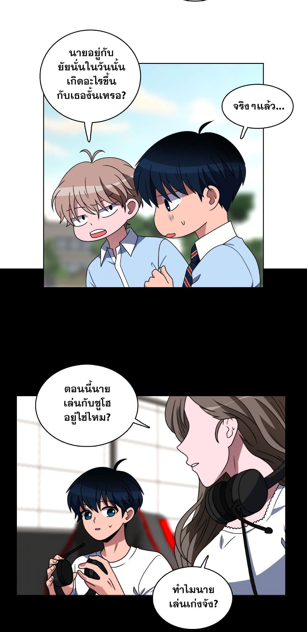 No Scope 19-19