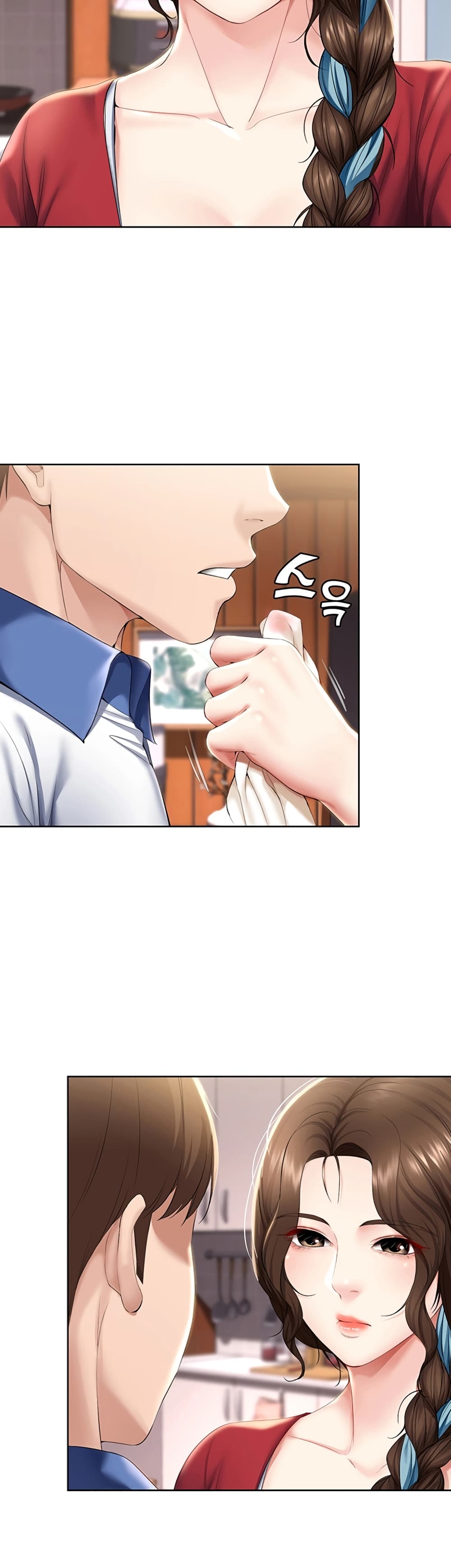 Boarding Diary 36-36
