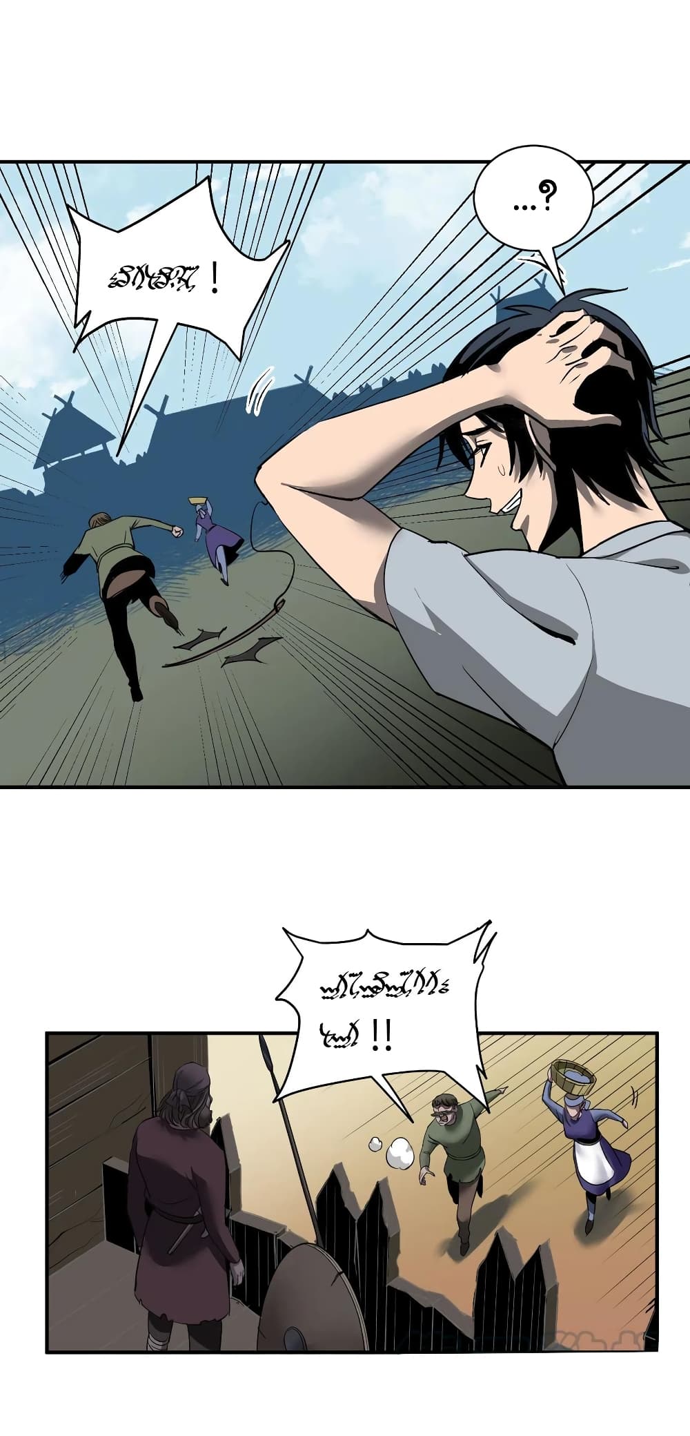Mystery Worm Hole with a Harem in Another World 1-1