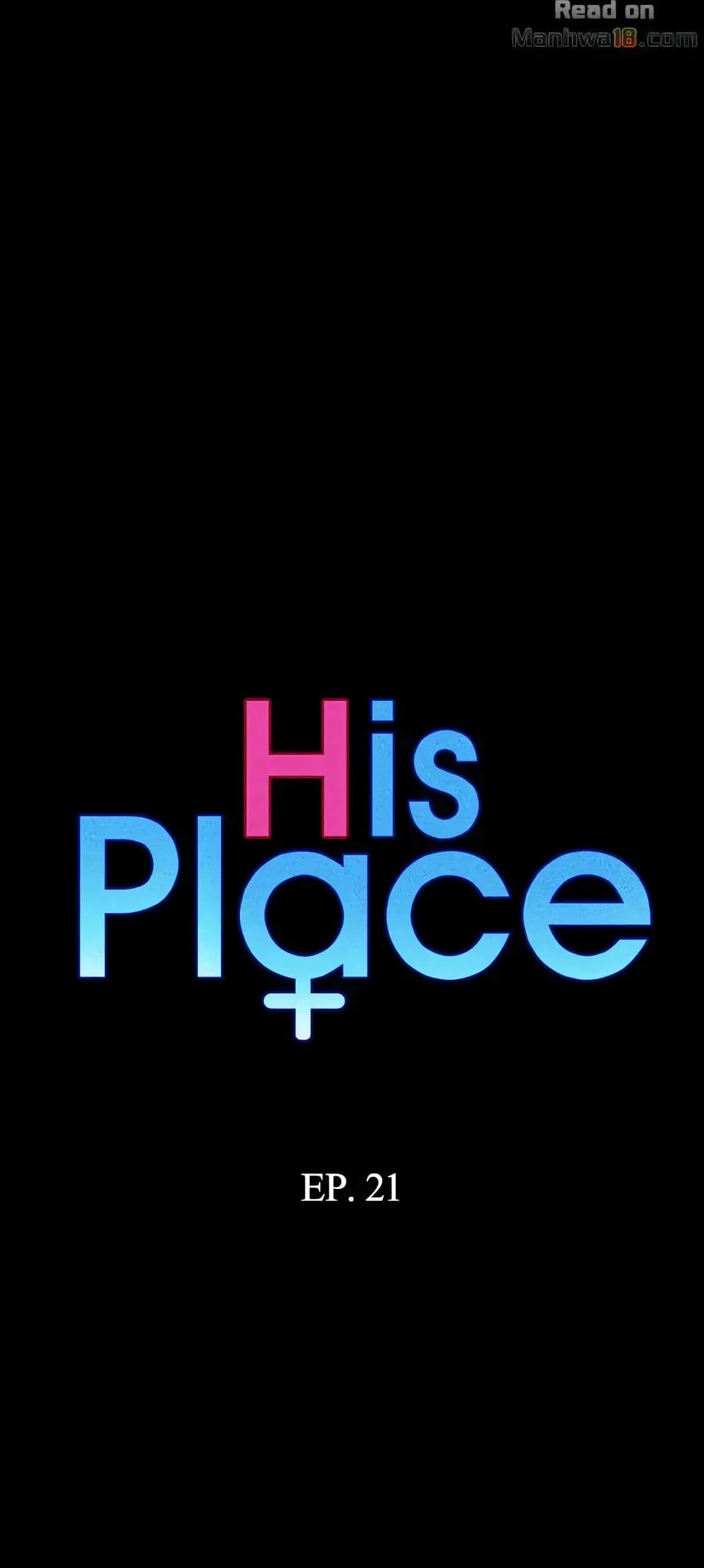 His Place 21-21