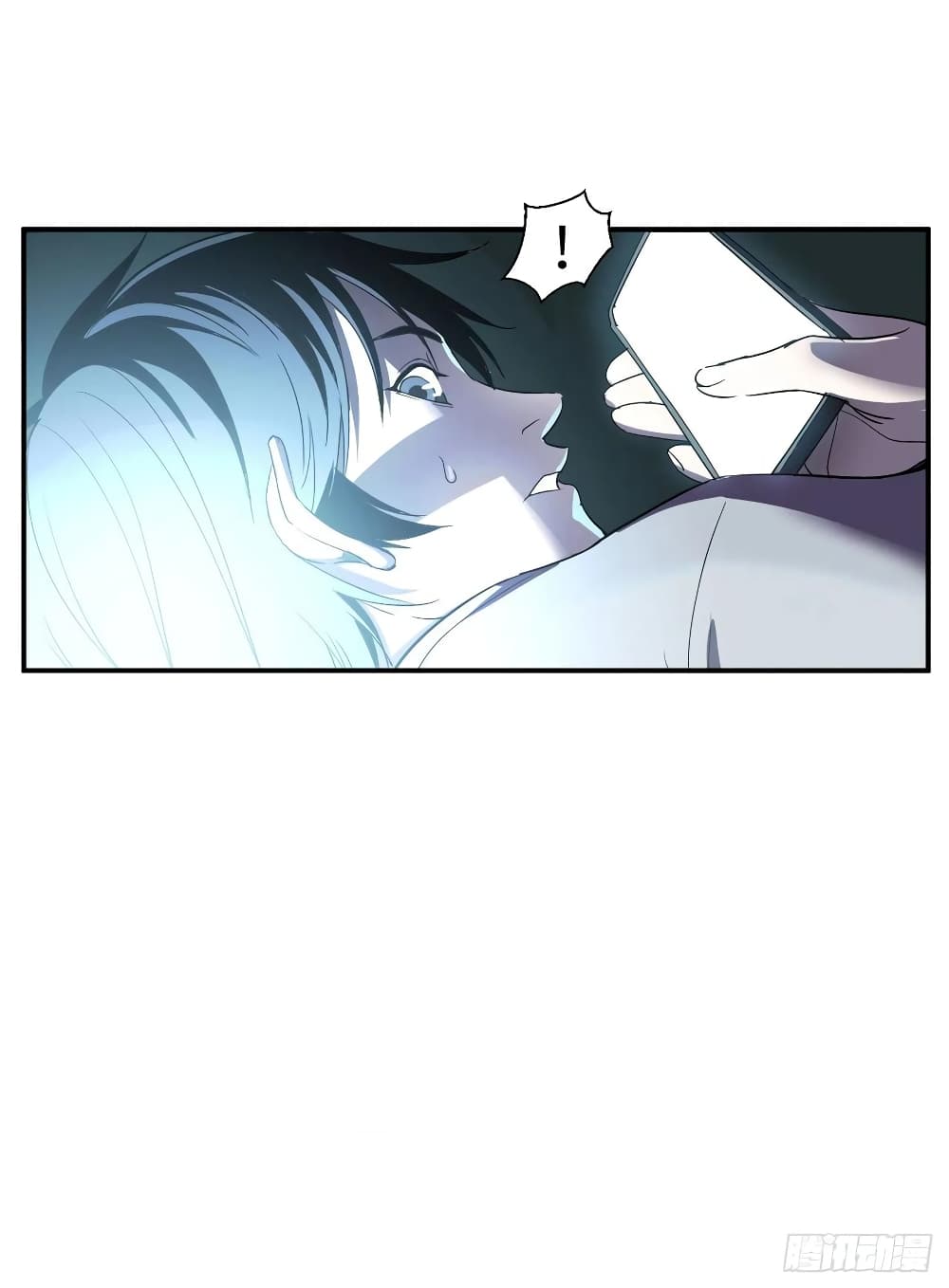 Mystery Worm Hole with a Harem in Another World 1-1
