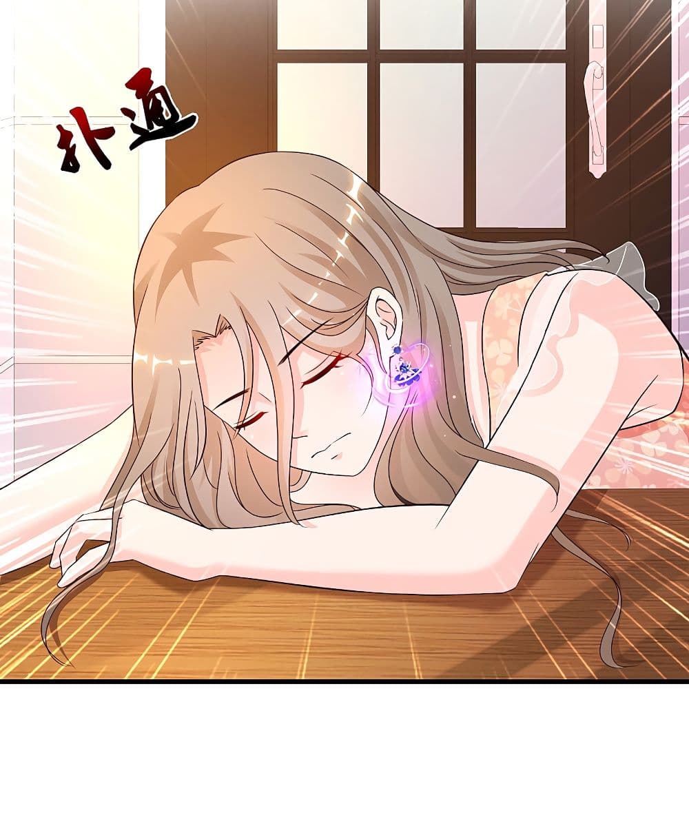 The Strongest Peach Blossom ราชาดอกไม้อมตะ 137-137