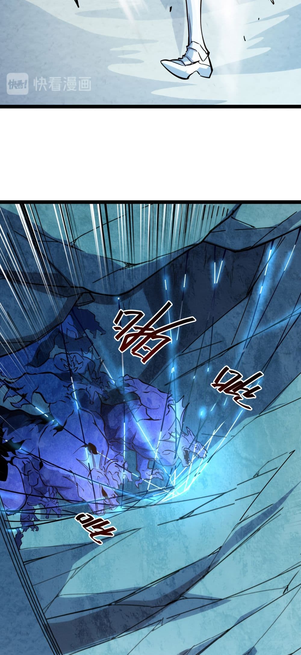 Rise From The Rubble เศษซากวันสิ้นโลก 6-6