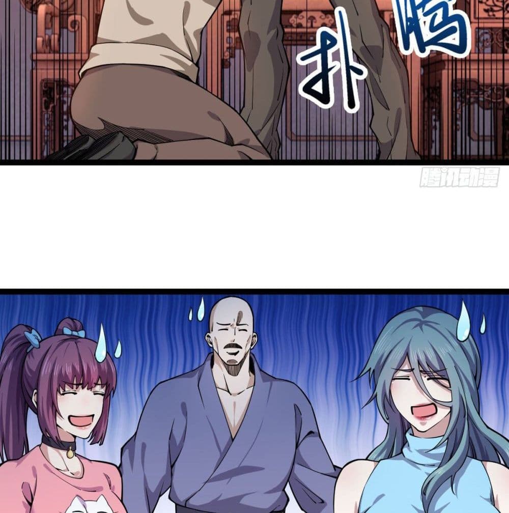 Rebirth God Of Sword 15-15