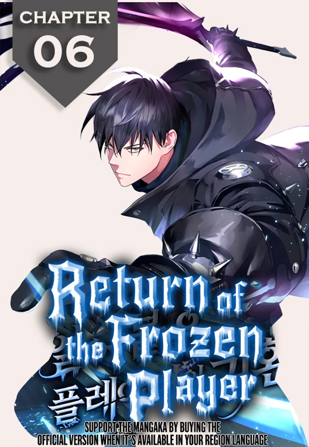 Return of the Frozen Player 6-6