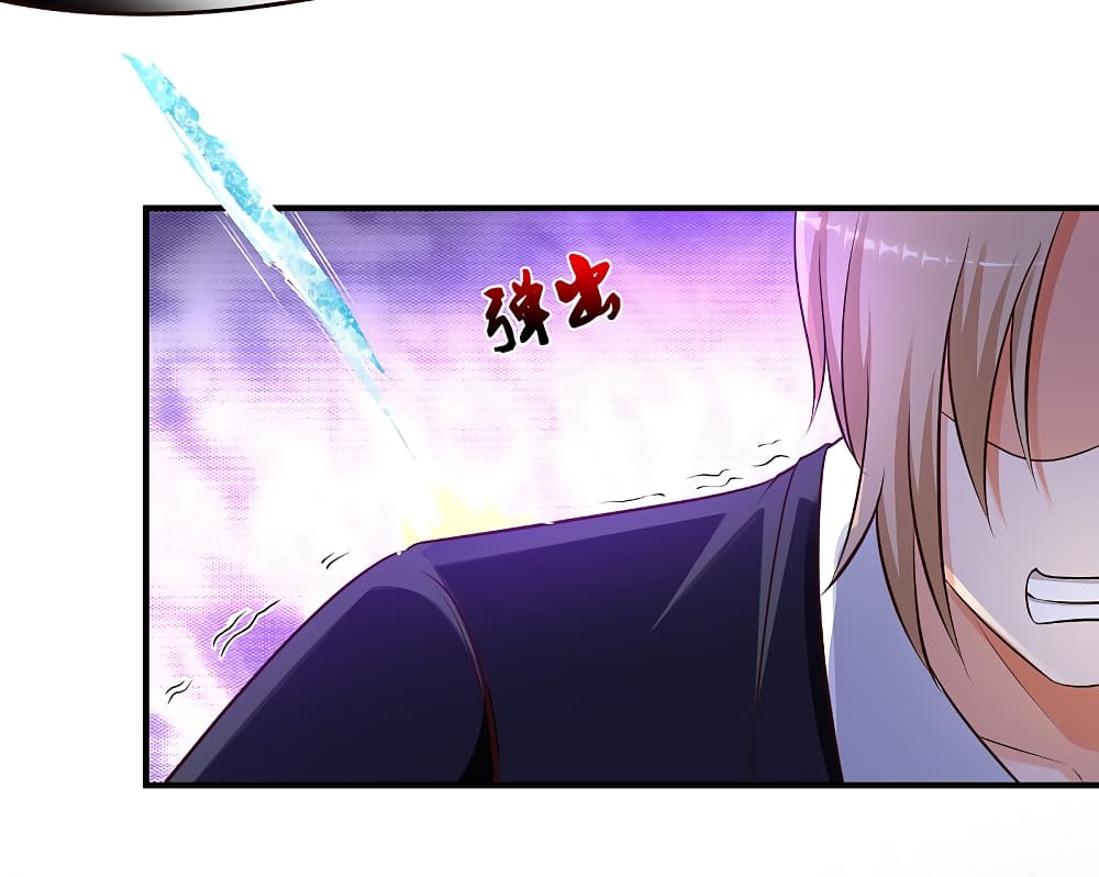 The Strongest Peach Blossom ราชาดอกไม้อมตะ 141-141
