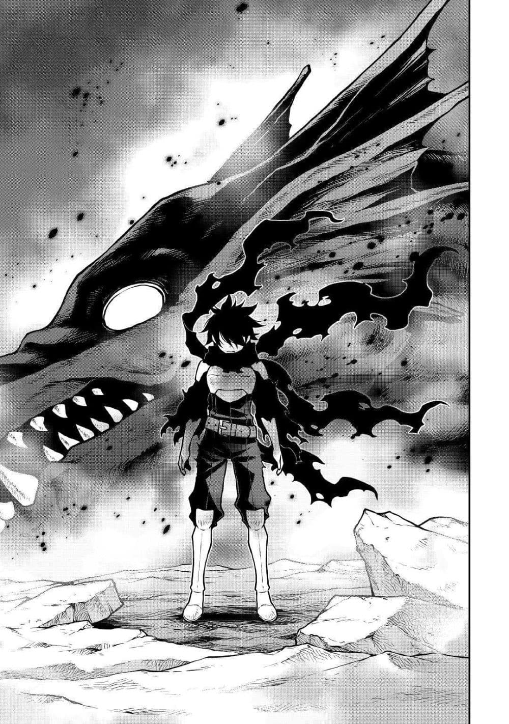 Hiraheishi wa Kako o Yumemiru 36-36