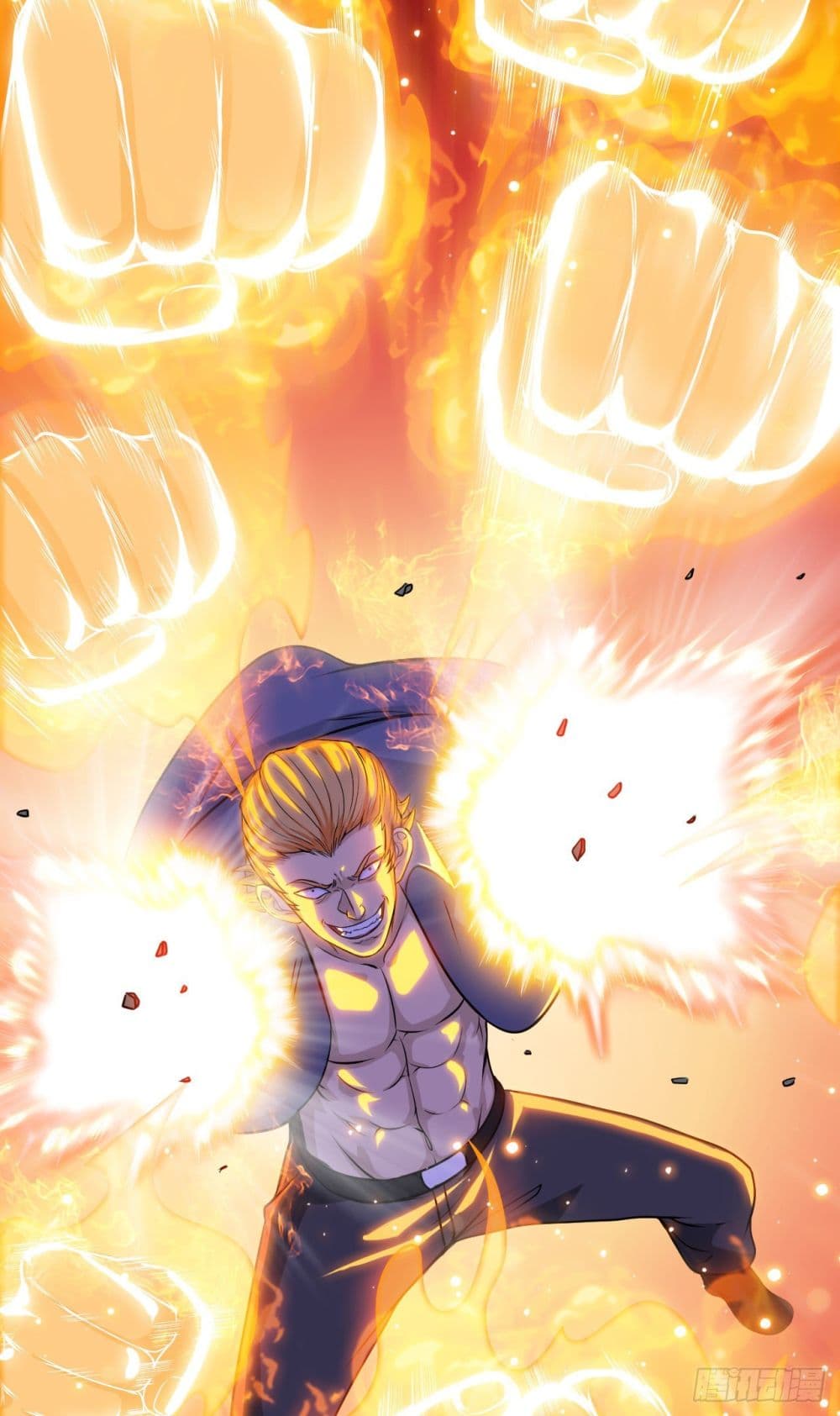 Tian Jiang Jin Li Ninag 1-1