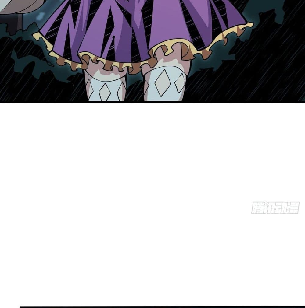 King Account at the Start 16-16