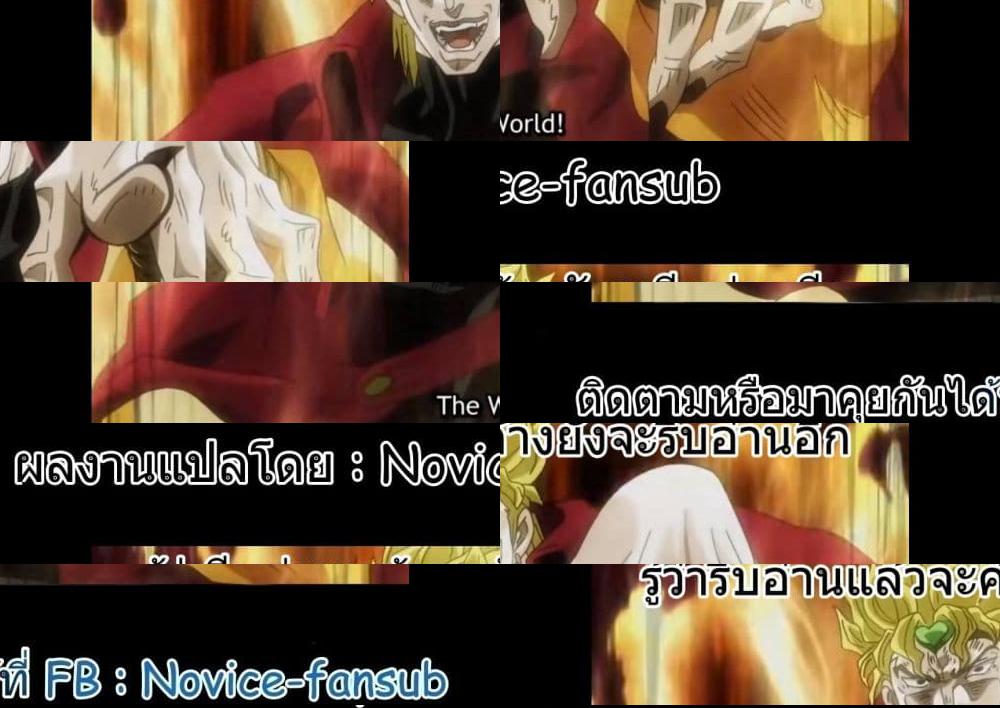 Yaotome no Kokoro no Naka no Ore ga Yabai Ken - 6 - 1