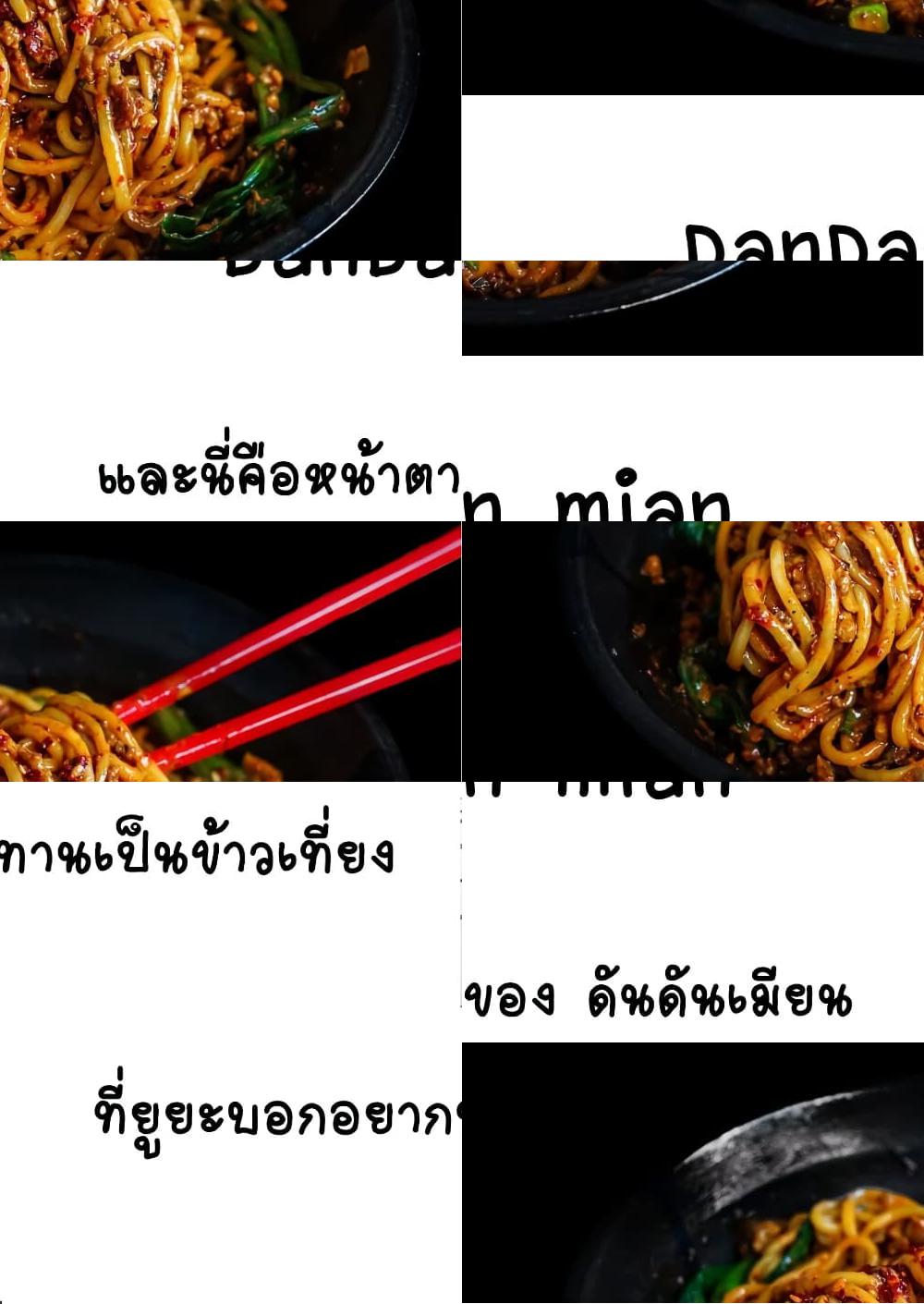 Futari Ashitamo Sorenarini - คบหาดูใจกันตอนนั้น-ตอนนี้ - 1