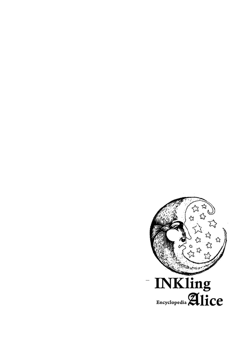 Inkling Alice 1-วงกตที่ก่อกำเนิดจากห้วงเวลาแห่งอดีตและอนาคต n