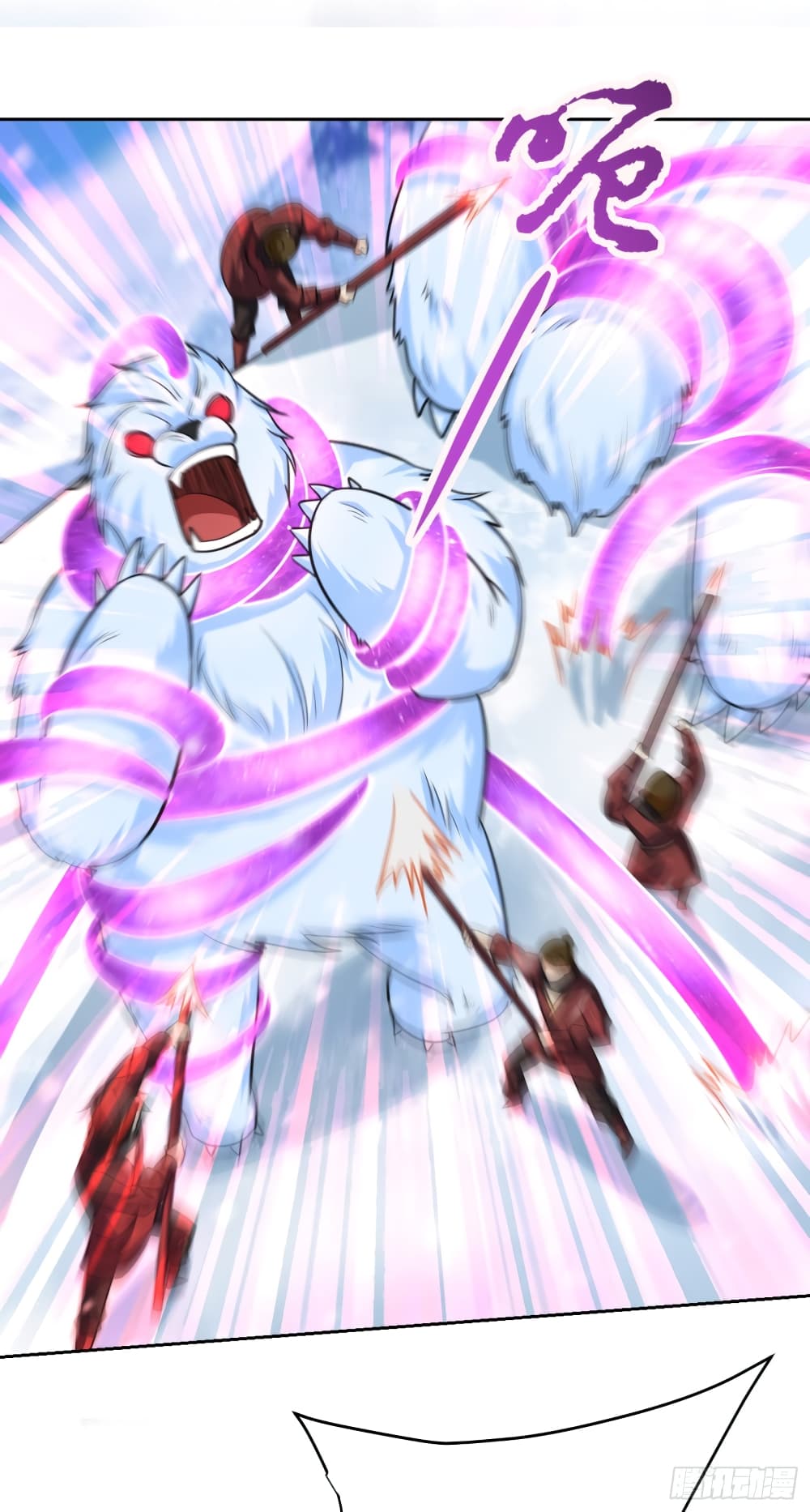 Rise of The Demon King รุ่งอรุณแห่งราชาปีศาจ 173-173