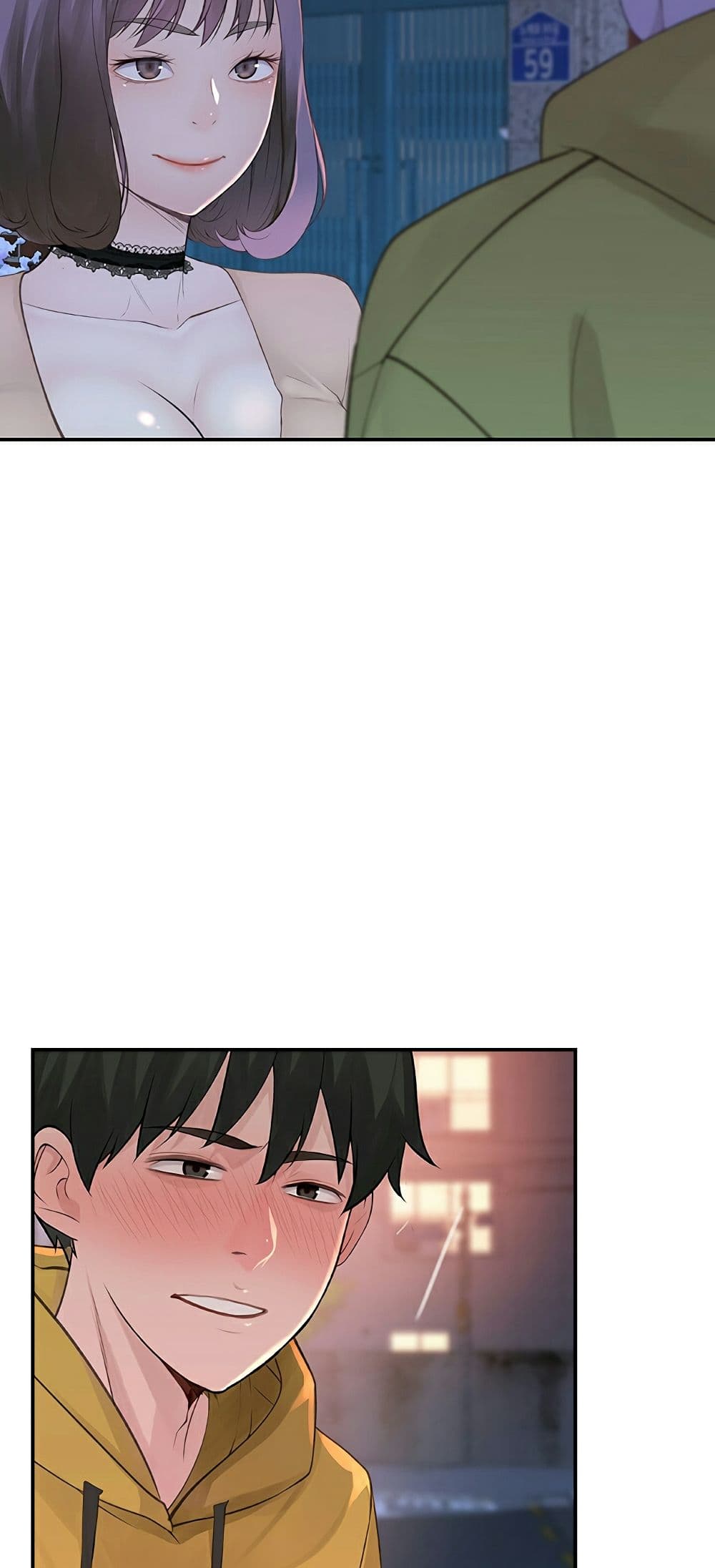 Between Us 1-1