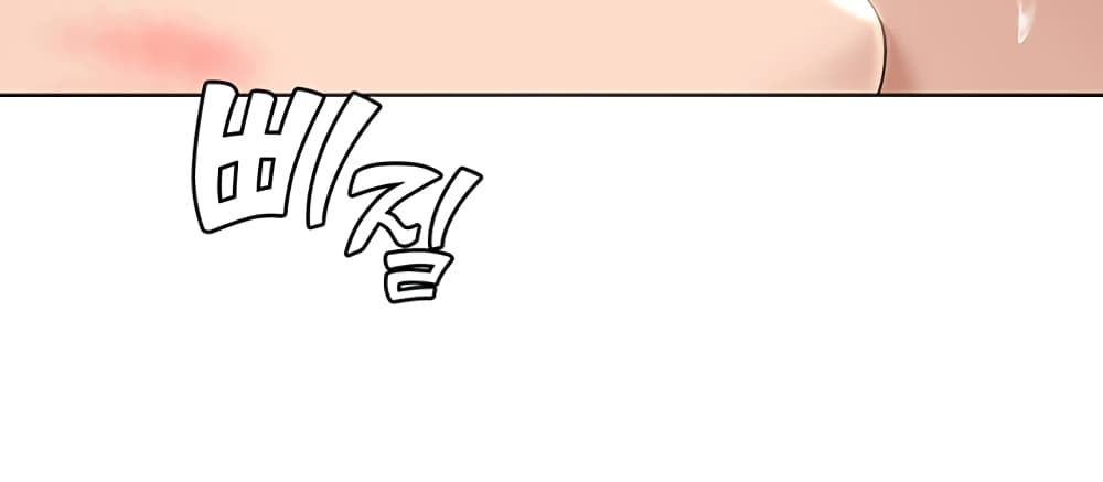 Boarding Diary 36-36
