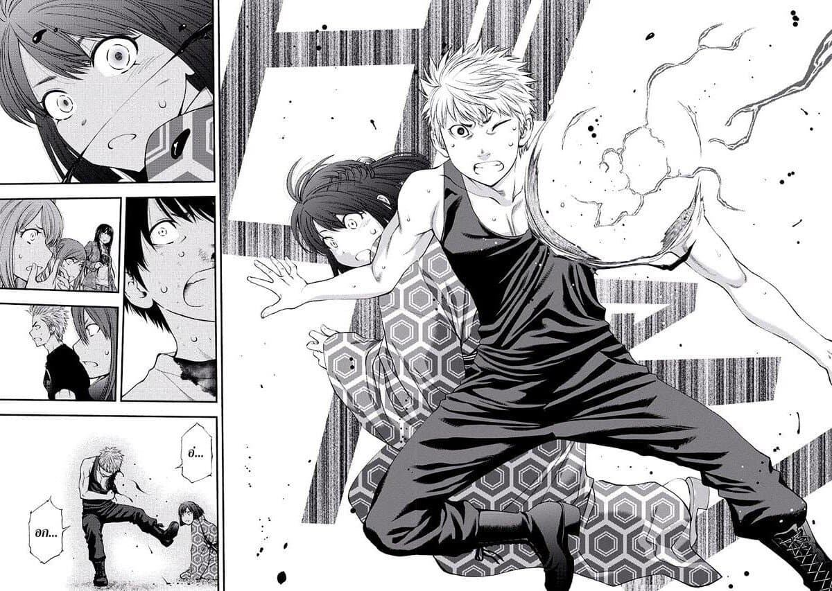 Youkai Shoujo 98-ความรู้สึกหลั่งไหล...ค่ะ