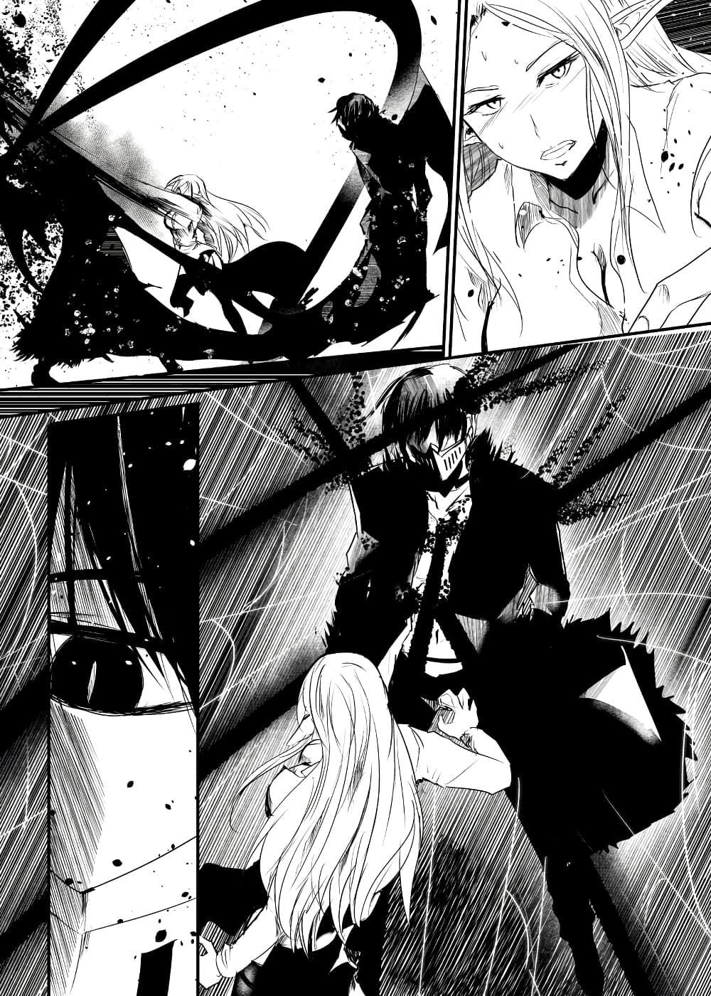 Path A waY 164-Battle of the Yggdrasil (3)