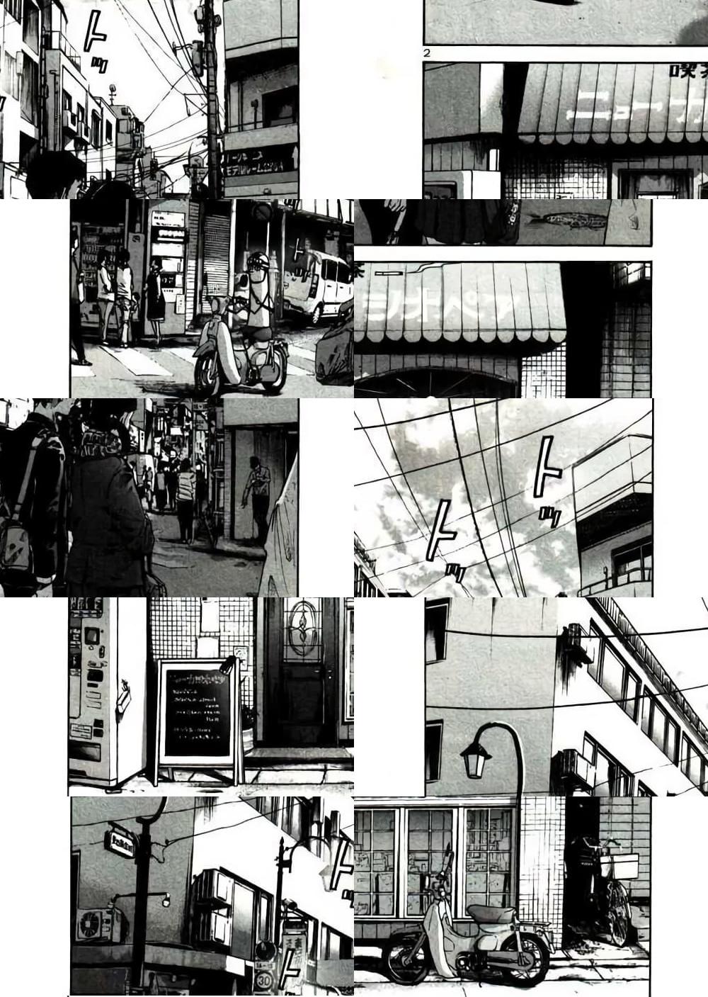 Oyasumi Punpun ชีวิตวุ่นวายของนายหัวนก - 23 - 2