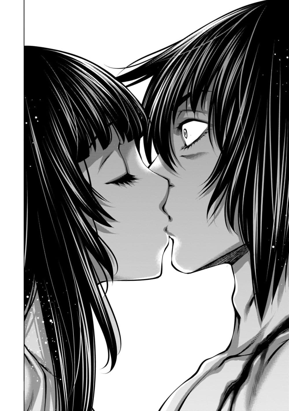 Killing Bites เขี้ยวพิฆาตพันธุ์ผสม 86-ช่วยไม่ได้คินพิเศษนี้ต้องอิ่มให้เปรม