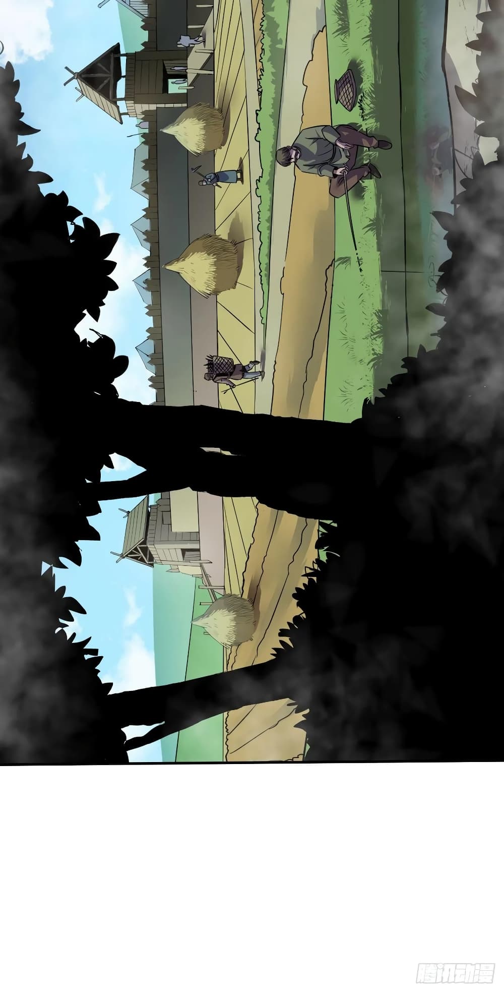 Mystery Worm Hole with a Harem in Another World 1-1