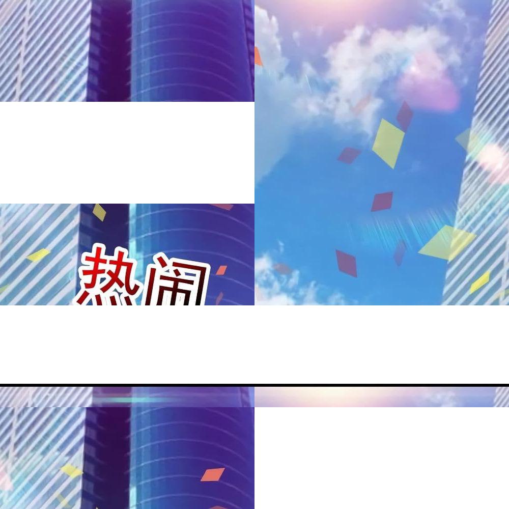 Super Broadcast System - 35 - 2