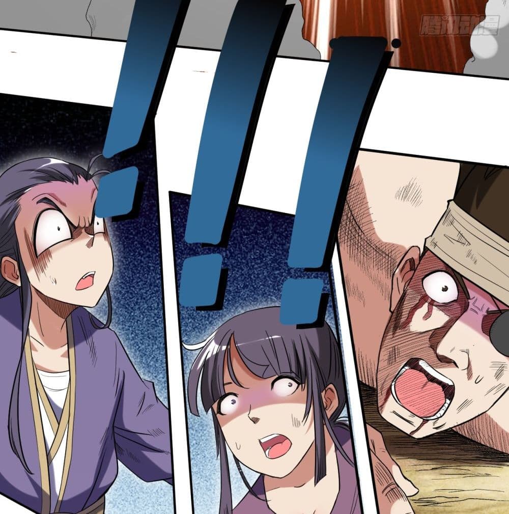 My Disciples Harem is Immortal ฮาเร็มศิษย์สาวสุดแกร่งนี้ของผมนะค้าบ 35-35